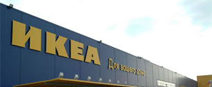 Картинка IKEA отзывает 98 тысяч детских палаток по всему миру
