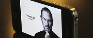 Картинка Sony хочет экранизовать биографию Стива Джобса