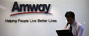 Картинка Прямые продажи Amway простимулирует реклама