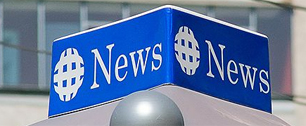 Картинка «ВТБ Капитал» приобрел 36% акций News Outdoor за 92 млн долларов 