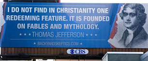 Картинка Атеисты поместили на билборд подложную цитату из Томаса Джефферсона