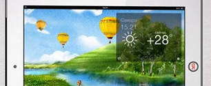 Картинка "Яндекс.Погода" вышла на iPad
