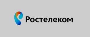 Картинка "Ростелеком" может купить 25% сети "Связной"