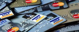 Картинка Почтовую рассылку кредитных карт могут запретить
