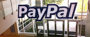Картинка PayPal выпустила Facebook-приложение для перевода денег друзьям
