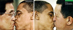 Картинка Белый дом против рекламы с поцелуем Обамы и Чавеса
