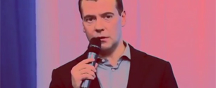 Картинка Дмитрий Медведев обманываться рад
