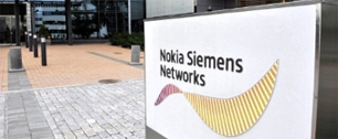Картинка Nokia Siemens сократит 17 тысяч рабочих мест