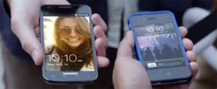 Картинка Ролик Samsung с шутками над владельцами iPhone стал хитом YouTube