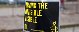 Картинка Amnesty International – уличные инсталляции, делающие незримое очевидным 