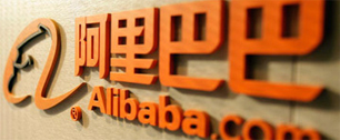 Картинка Китайская Alibaba ищет 4 млрд долларов для выкупа своих акций у Yahoo