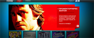 Картинка «Газпром-Медиа» станет эксклюзивным продавцом рекламы на видеопортале Molodejj.tv