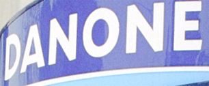 Картинка Danone вложит в расширение бизнеса в СНГ до 1 млрд евро