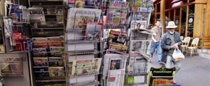 Картинка Франция выделит 580 млн евро своей прессе в 2012 году