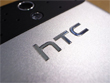 Картинка HTC получит второй шанс