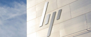 Картинка HP не планирует обновлять логотип