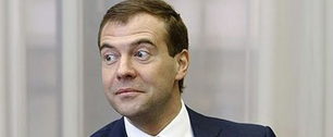 Картинка Медведев поручил разработать проект общественного ТВ к марту