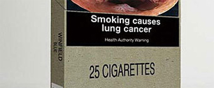 Картинка Британские благотворители призвали запретить брендовые сигаретные пачки