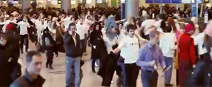 Картинка Танцы в аэропорту, или флешмобный плагиат