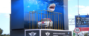 Картинка Mini Coupe защищает акул