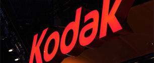 Картинка Производитель фотокамер Kodak объявил о банкротстве