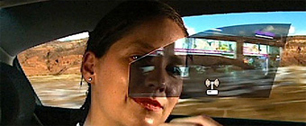 Картинка GM разработал для автомобилей интерактивные задние стекла