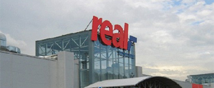 Картинка Metro Group в 2012 году откроет в России 4 новых гипермаркета Real