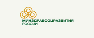 Картинка Минздрав потратит 500 млн руб. на рекламу здоровья