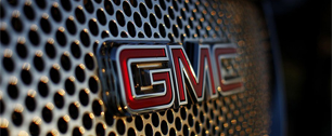 Картинка General Motors несет "чудовищные" убытки