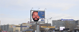 Картинка Московские операторы наружной рекламы могут сохранить конструкции до конца года