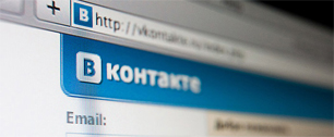 Картинка Правообладатели засудили «ВКонтакте», потому что соцсеть медленно реагировала на жалобы