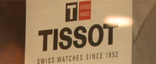 Картинка Tissot AG отстоял доменное имя
