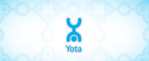 Картинка Yota и «МегаФон» стали взаимно виртуальными