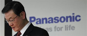 Картинка Глава Panasonic ушел в отставку