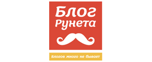Картинка Стартовал прием заявок на конкурс «Блог Рунета 2012»