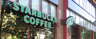 Картинка Starbucks бросает вызов Nespresso