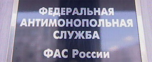 Картинка Штрафы за нарушение закона о рекламе превысили 165 миллионов рублей