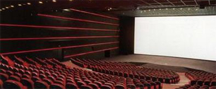 Картинка Правительство заставит кинотеатры показывать российское кино