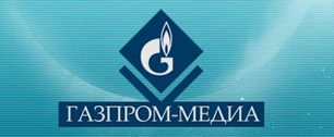 Картинка «Газпром-Медиа» готов к IPO и не продается