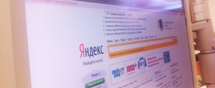 Картинка Названы самые популярные имена в Рунете