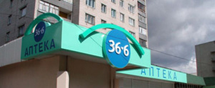Картинка Аптечная сеть «36,6» придумала себе еще одно имя — ЛЕКО 