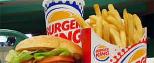 Картинка Burger King станет публичной компанией в течение трех месяцев