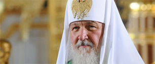 Картинка Патриарх Кирилл призвал ТВ пропагандировать семейные ценности
