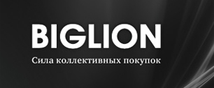 Картинка Biglion купила один из главных скидочных ресурсов Белоруссии
