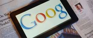 Картинка Google выпустит собственный планшет
