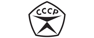 Картинка Россия предложила ввести в ЕЭП единое регулирование для советских брендов