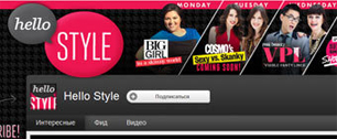Картинка Cosmopolitan и Marie Claire запустили свой канал на YouTube