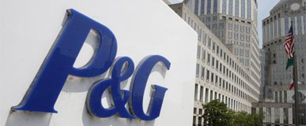 Картинка Прибыль Procter & Gamble снизилась почти на четверть в 2011-2012 финансовом году