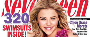 Картинка Американские тинейджеры призвали журнал Seventeen отказаться от фотошопа