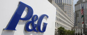 Картинка P&G собирается перевести часть бизнеса в Сингапур